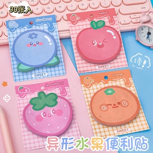 工厂廉价批发可爱水果形状学校儿童便签kawaii