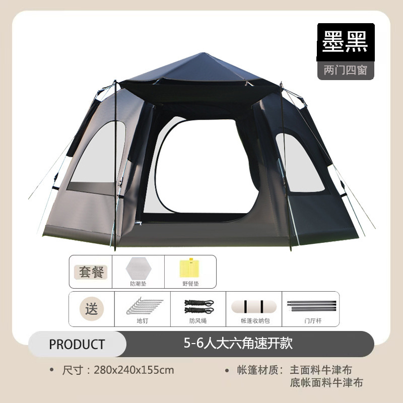 Tienda de campaña hexagonal negra grande cuatro
