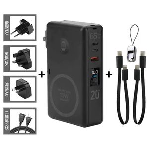 Banco de energía para computadora portátil GaN de alta capacidad 65W 6 en 1 portátil 20000mAh Entrada de CA Carga inalámbrica Teléfono magnético Soporte para cargador de computadora portátil