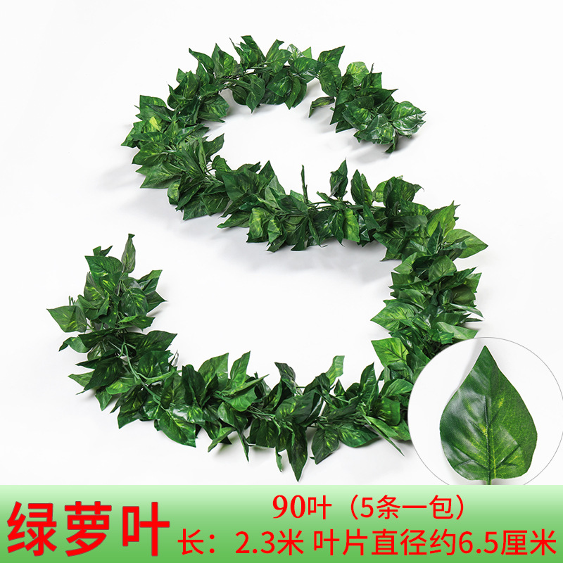 Pothos 3D imprimé en couleur, 90 feuilles - Lot de 5