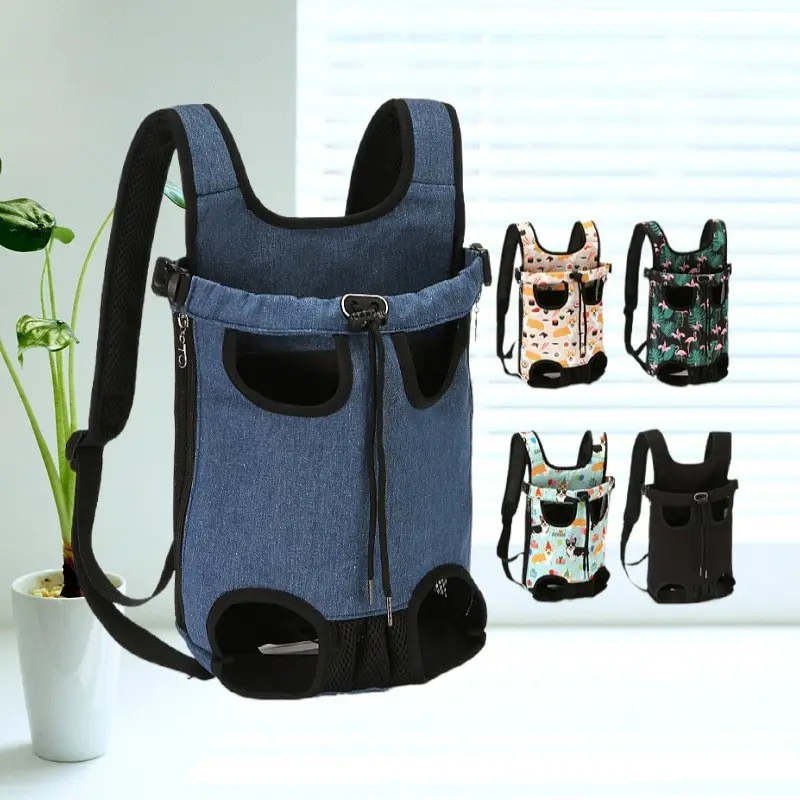 Mochila portátil para animais de estimação, bolsa de peito dobrável para cães e gatos, mochila pequena para viagens ao ar livre