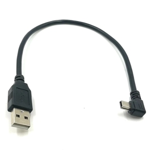 <strong>USB</strong> <strong>2.0</strong> Male to Mini <strong>USB</strong> up Down Left Right Angled 90 Degree Cable - Product Image 2
