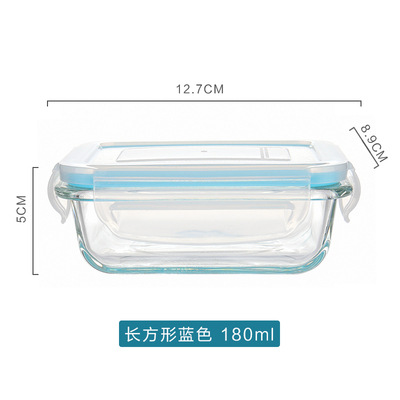 180ml