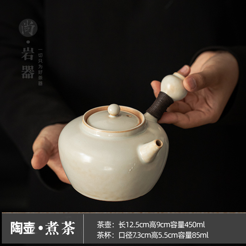 Soda Glaze - Round Side Handle Teapot