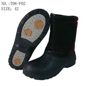 รองเท้าบูทกันฝน PVC ปรับแต่งได้, บูตกันฝนกันน้ำสำหรับผู้ชายผู้หญิงโรงงานป้องกันการเจาะกันลื่นสำหรับฤดูหนาวฤดูร้อน - Product Image 6