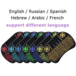 7 Colors I8 Backlit Mini <strong>Keyboard</strong> Rechargeable Smart Remote Wireless air <strong>Mouse</strong> Arabic Russian <strong>Keyboard</strong> for <strong>Android</strong> TV Box <strong>Using</strong> - Product Image 3