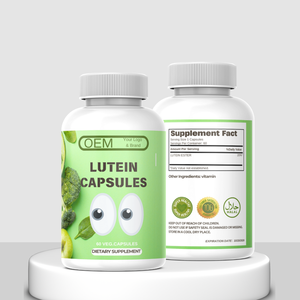 Nhãn hiệu riêng bảo vệ thị lực vitamin <span class=keywords><strong>Lutein</strong></span> viên nang chăm sóc sức khỏe bổ sung <span class=keywords><strong>Lutein</strong></span> Ester viên nang - Product Image 1