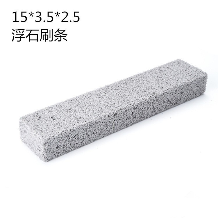 15*3.5*2.5cm
