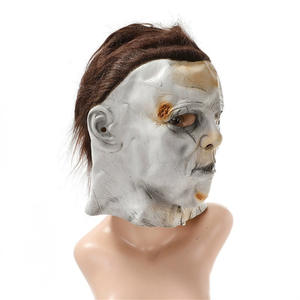 Moonlight Panic Horror Mike Mel Major Latex Umwelt freundliche Vollgesichts-Geister maske Halloween <span class=keywords><strong>Party</strong></span> Dress-Up Kopf bedeckung - Product Image 3