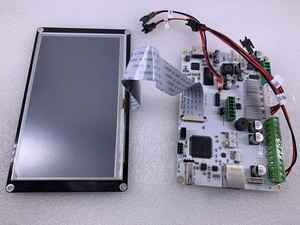 ZS <strong>DLP</strong> 7 Inch Smart Touch Screen <strong>Controller</strong> Projector Replacement Lcd Panel - Product Image 4
