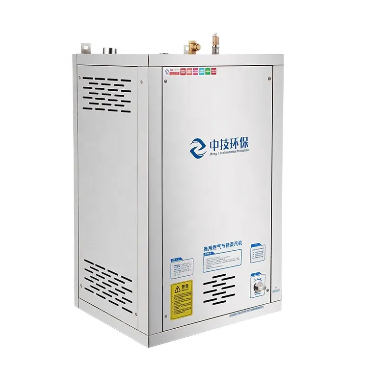 Caldera de Gas de fácil de usar Mini máquina automática de tipo de generador de vapor de calefacción y aire acondicionado para habitación de Sauna