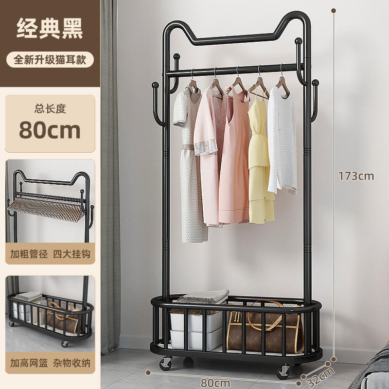 Cat Ear Classic Elegant Black 80cm