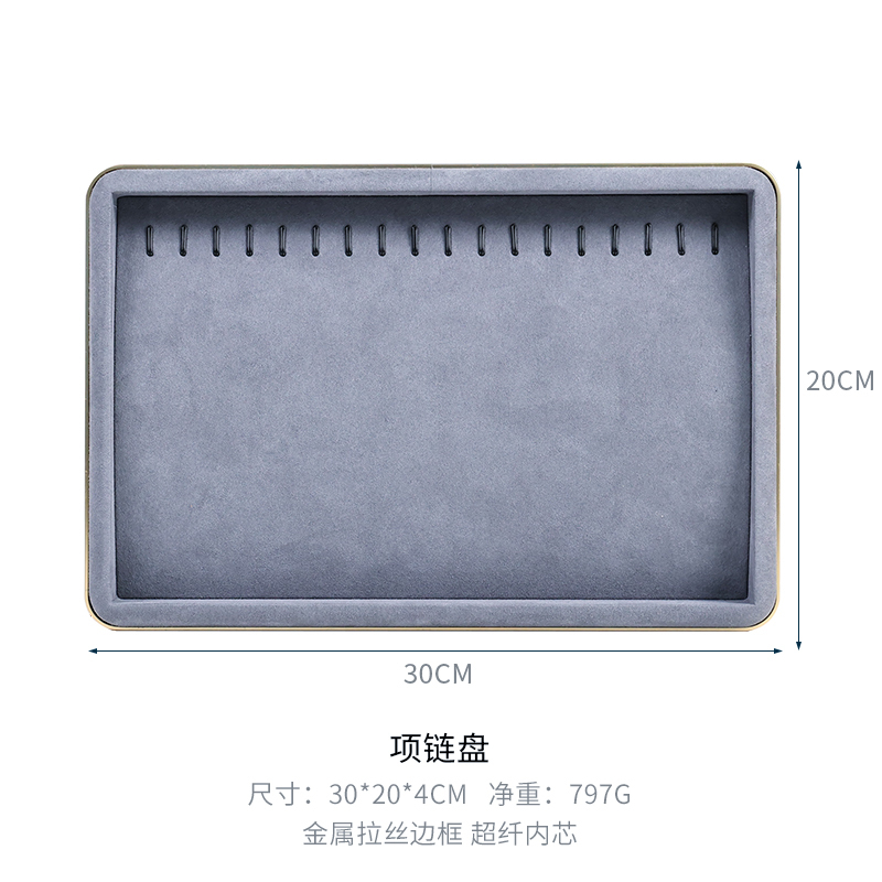 Gray necklace tray