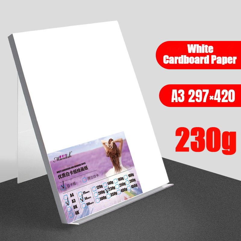230gsm A3 50pcs