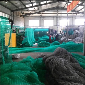 D Fishing <strong>Net</strong> Cast Fishing <strong>Net</strong> 380D/9PLY*1&quot;*100MD*200MTRS POLYETHYLENE HDPE HDPE <strong>NET</strong> for <strong>MAKE</strong> TRAP - Product Image 4