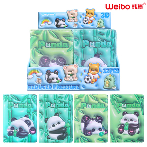 かわいいパンダ漫画パターンノート圧縮版、Weiboメーカー直販 - Product Image 3