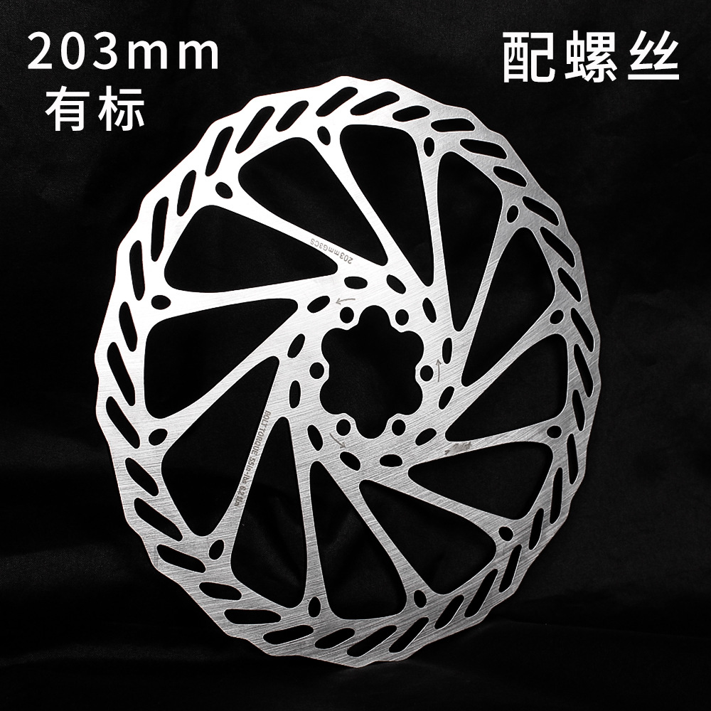 G3203mm (con marcas)