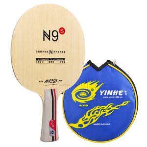 YinHe profesyonel masa tenisi raketi N-9S yarasa ile PingPong kurulu kauçuk taban yüksek kaliteli PingPong dişli - Product Image 1