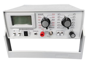 Insulation Material Volume Resistance <strong>Testing</strong> Equipment, Suitable for Measuring the Insulation Resistance - Product Image 2