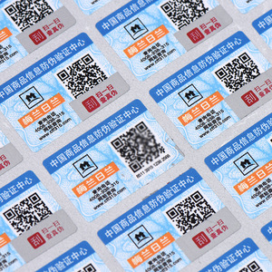 Produttore personalizzato Logo colore Qr codice di serie codice unico adesivo 3d olografico timbratura etichetta di sicurezza