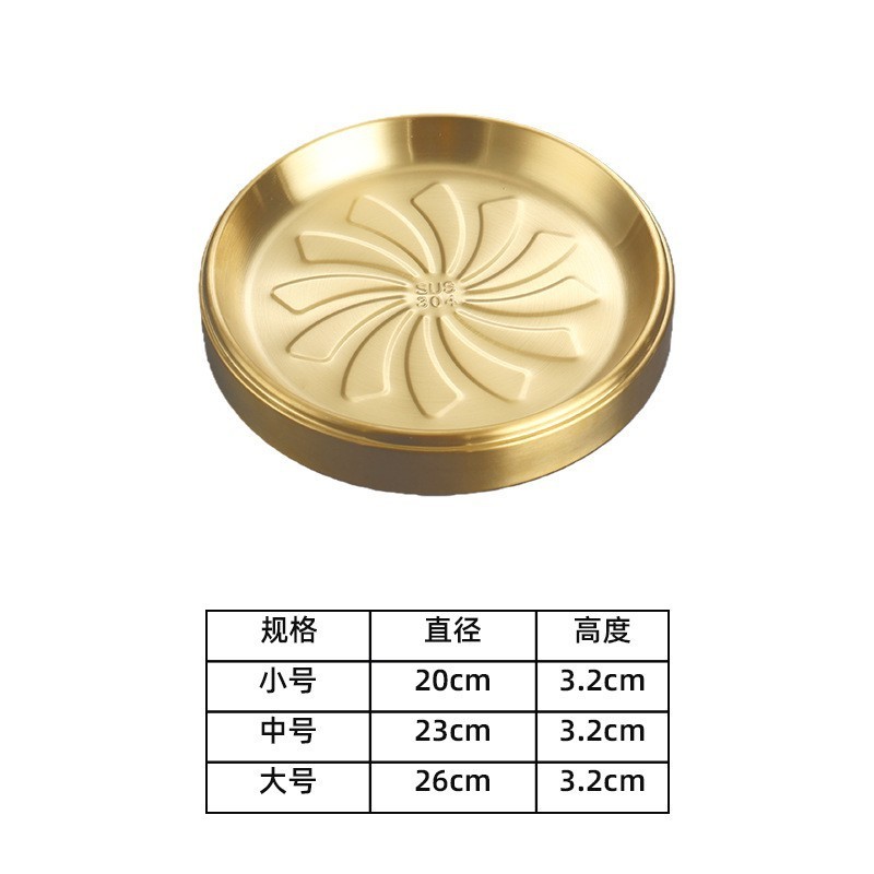 Round food preparation tray (gold)