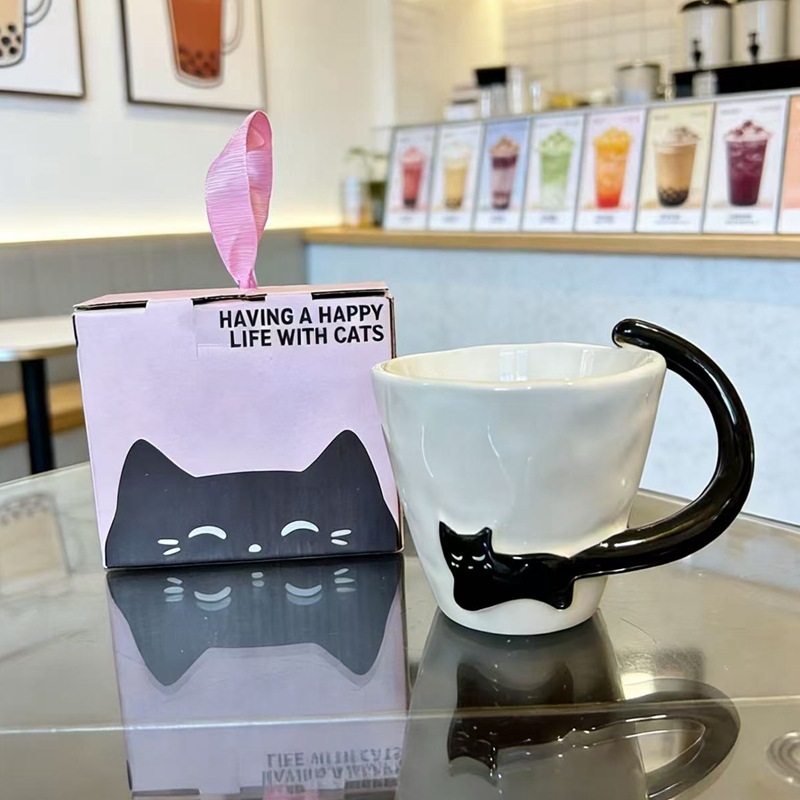 White Cat (Handcase)
