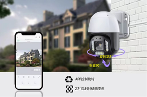 5MP Two-way Audio CCTV <strong>IP</strong> Security <strong>Alarm</strong> Night Vision <strong>Camera</strong> with Blink Lights Microphone and Speaker - Product Image 6