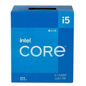 Masaüstü uygulaması için I5 12cpu CPU altı çekirdekli kullanılır - Product Image 1