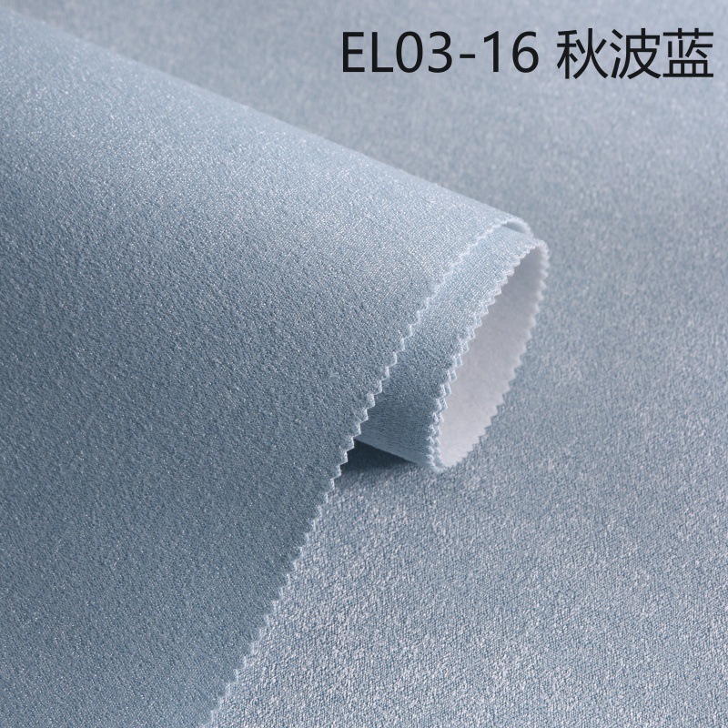 El03-16 autumn wave blue-fixed height 31m