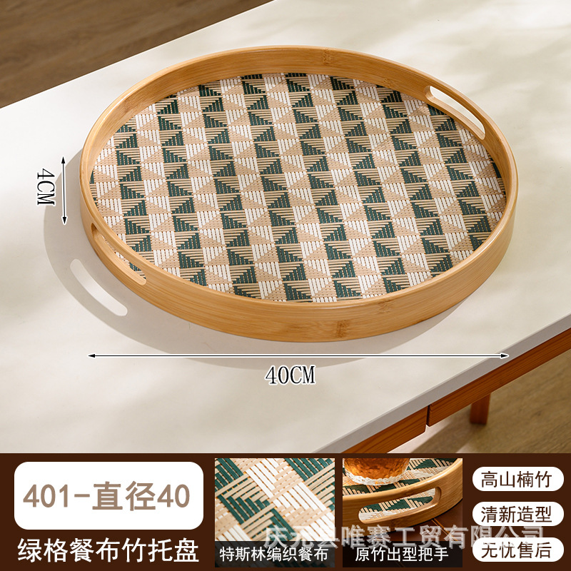 401 (Large)