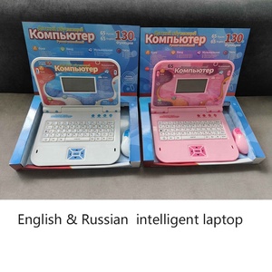 英語とロシア語教育キッズラップトップLEDスクリーン英語学習マシンコンピューター - Product Image 5