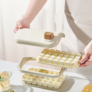 <strong>Custom</strong> Summer DIY Easy Release <strong>Ice</strong> <strong>Block</strong> Mold 32/64 Grids One Button <strong>Ice</strong> Box for Drinks-Coffee Whisky <strong>Ice</strong> Made Easy <strong>Maker</strong> - Product Image 6