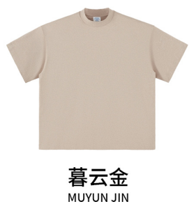 MUYUN JIN