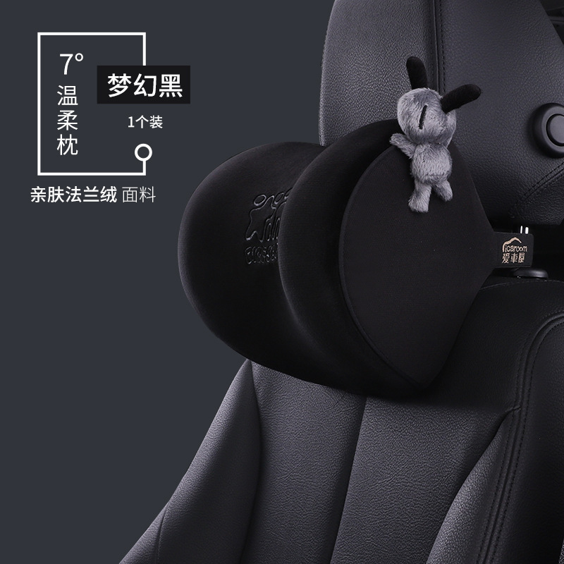 T-663M-B Dream Black