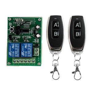 433 315 MHz relè Wireless telecomando RF trasmettitore e ricevitore DC12V prezzo interruttore con rotolamento codice fisso in metallo - Product Image 1