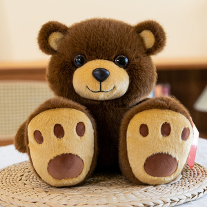Songshan <strong>Toys</strong> Custom LOGO <strong>Soft</strong> Cotton Cute Cartoon Gift for Kids OEM ODM Kawaii Anime Plushie Stuffed Animal Plush <strong>Toy</strong> - Product Image 5