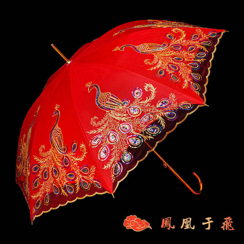 Phoenix yu fei-paraguas rojo nupcial con doble bordado