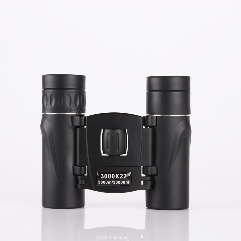 No trademark 3000 x22 small binoculars