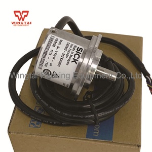 DBS50E-S5EK02000 hasta artımlı Rotary Encoder/fotoelektrik kodlayıcı - Product Image 3