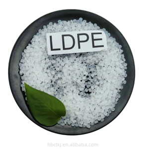 普通低密度聚乙烯颗粒原始/回收LDPE/LLDPE /HDPE粉末注射等级 - Product Image 2