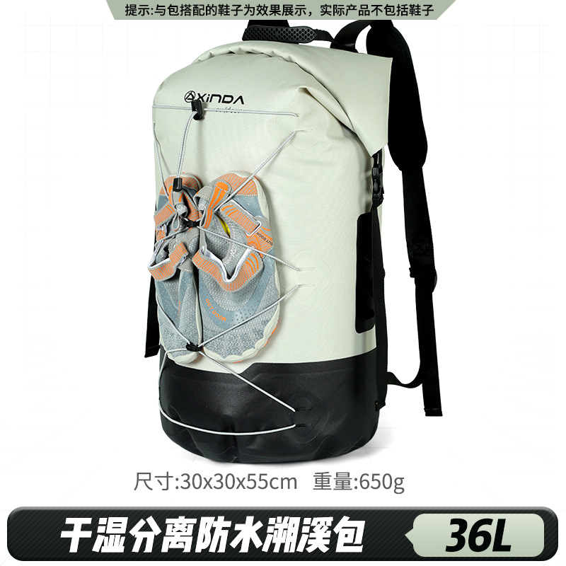 Gris clair - 36L