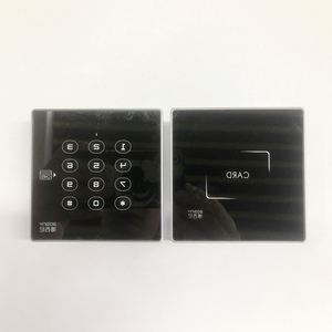 Benutzer definierte Sicherheit Zugangs kontrolle 125KHz 13,56Hz RFID NFC Passwort Smart Türschloss Kleiner Netzwerk zugriffs kartenleser - Product Image 5