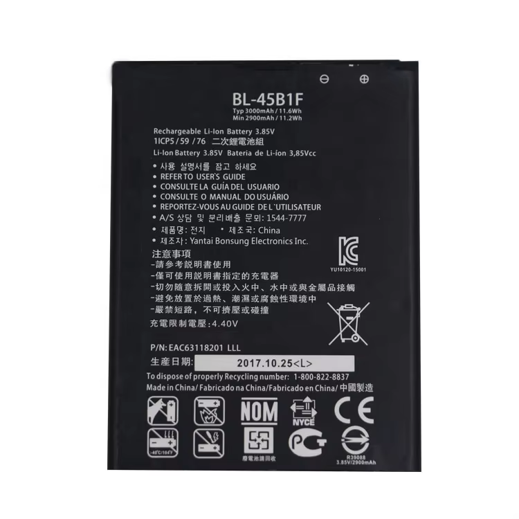 LG BL-45B1F