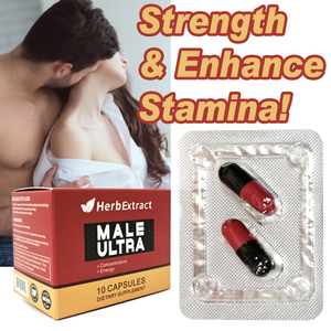 Maca Root Capsule Supplement apsulesfor strong Man Power suplements พลังงานยอดนิยมให้แคปซูลคน PLUS EXTRA - Product Image 4