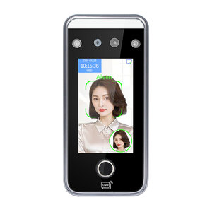 200W Biometric Access Control Security <strong>System</strong> Colorful WDR Infrared Live Camera 5000 Capacity Card Reader Night Vision <strong>Linux</strong>