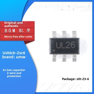 Orijinal orijinal Umw USBLC6-2Sc6 Sot-23-6 düşük kapasite 2 telli ESD statik koruma IC çip - Product Image 2