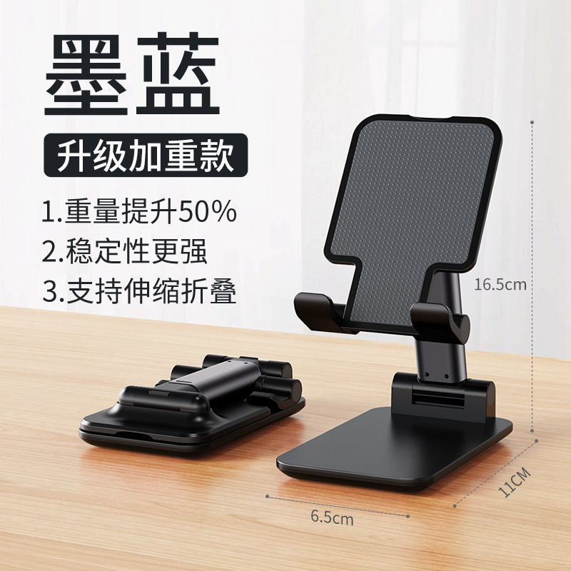 Heavyweight upgraded black version