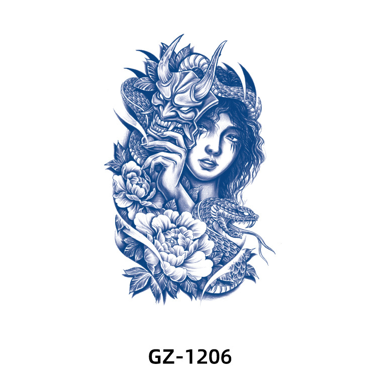 GZ-1206