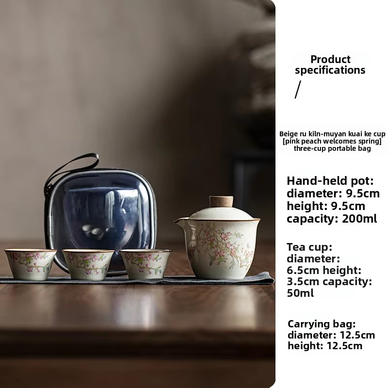 Taza express ruyao beige-melocotón rosa yingchun-bolsa de tres tazas