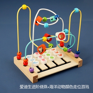 新しいクリエイティブロジックチェスゲーム木製2in1ローラーコースタービーズ4色ゲーム - Product Image 5